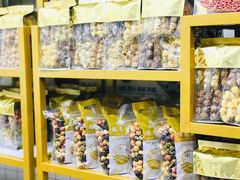 -冰冰酱老味刨冰绵绵冰(中山路总店)