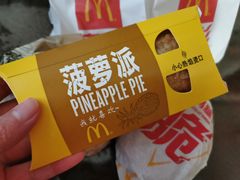 -麦当劳(松江店)