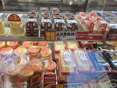 -味多美蛋糕(古城店)