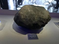-吉林市博物馆