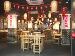 -老城南.鸭血粉丝汤(夫子庙店)