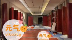 -厦门海景洲际酒店·宴会厅