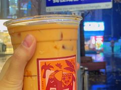 -兵立王鲜果茶·奶茶(大学路店)