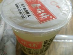 -蔡明纬热干面(长港路店)
