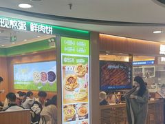 -凯德MALL(西直门店)