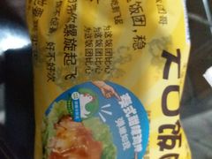 -全家便利店(沪太路三店)