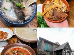 -丹江渔村(首都机场店)