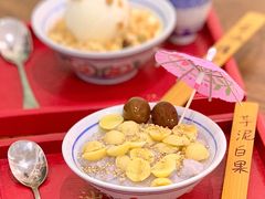 -小公园汕头甜汤(博罗店)