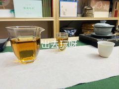 -先春西湖龍井•九曲红梅(杭大路店)