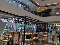 -万达广场(本溪店)