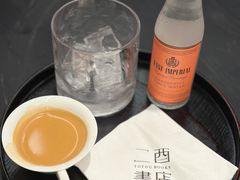 -二酉书店TOYOU BOOKS
