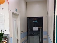 -中农国际动物医院24小时·猫科·骨科·急重症中心