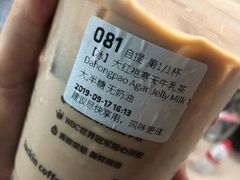 -瑞幸咖啡(北工大理科楼店)