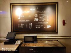 -上海齐鲁万怡大酒店·辣椒屋咖啡厅