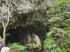 -九华秋浦胜境大王洞风景区