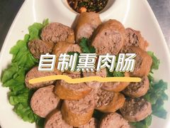 -满洲里添香烧鸽子饭店(世纪金城1期店)