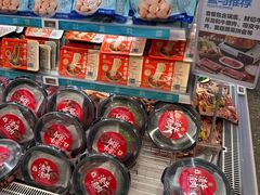-盒马鲜生(双清路店)