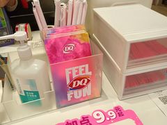 -DQ·蛋糕·冰淇淋(鸿坤店)