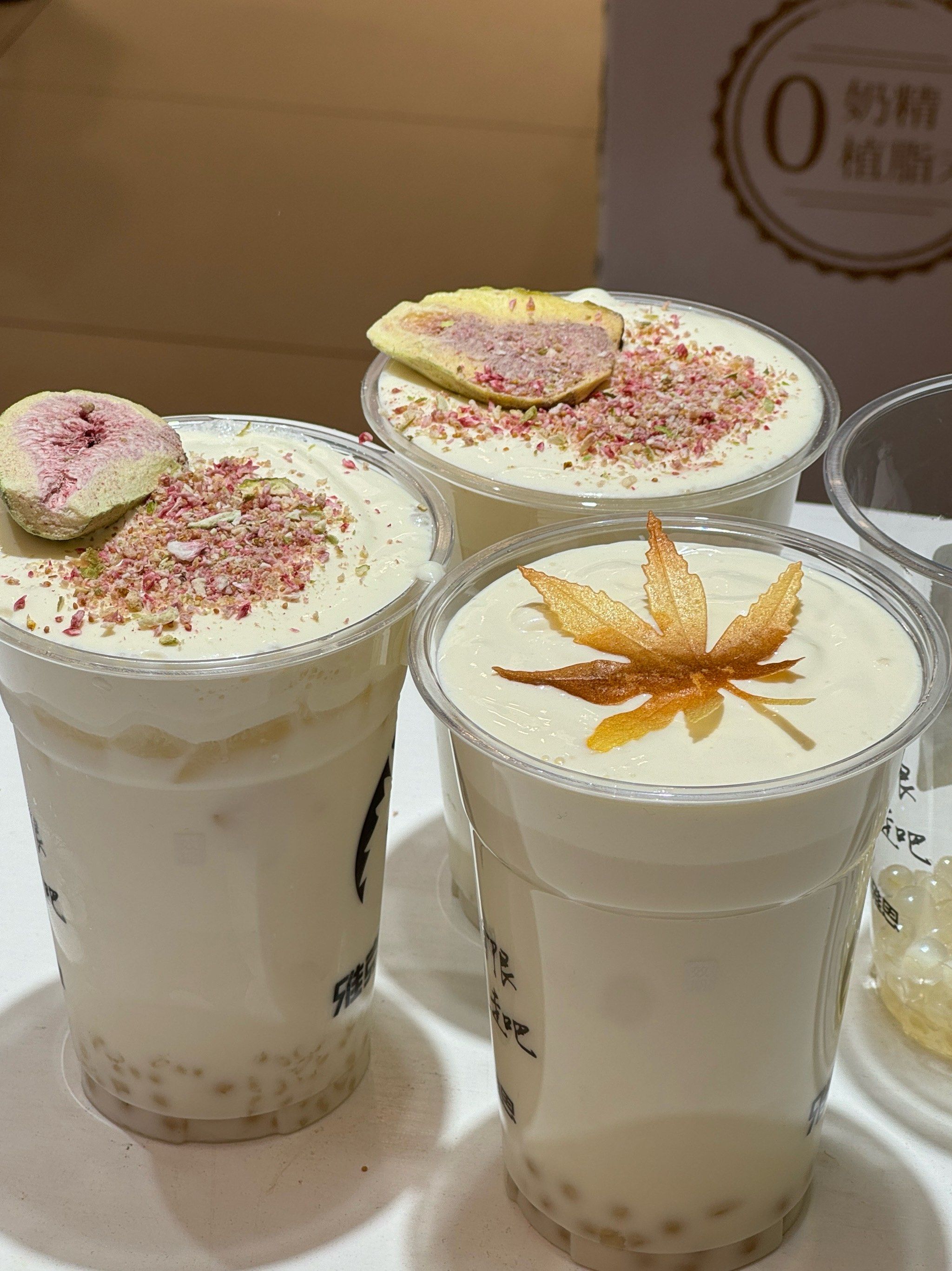 加上无花果,喝起来是清脆的马蹄爆珠和香醇的奶茶一点不腻
山涧乌龙