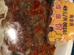 -高德海鲜舫(黄河南大街店)