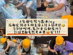-杭州西湖银泰百货