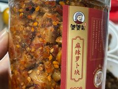 -鑫记婆婆兔·成都特产·兔头手撕兔(太古里店)
