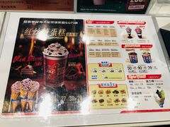 菜单-DQ·蛋糕·冰淇淋(西直门店)