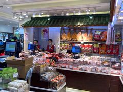 -上海全国土特产食品商场(淮海中路店)