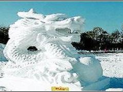 游乐设施-长春公园(普阳街道)