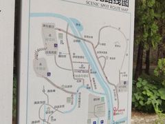-四门塔风景区