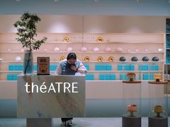 -théATRE 茶聚场(王府中環店)