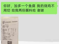-老伙记海鲜码头(北滘店)