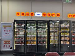 -朱富贵火锅(金融街万达店)