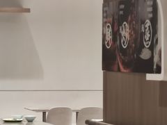-大米先生(龙湖上城天街店)