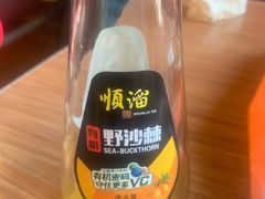 -顺溜·手工刀削面·黑金店(铜锣湾店)