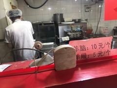 -教师之家赵家羊汤馆(东青龙街店)