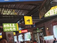 -恰八斗·猛火长沙菜(国贸店)