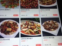 菜单-冰城小镇音乐串吧·聚会餐厅(百子湾店)