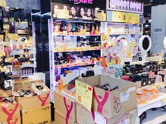 -曼谷四叶草彩妆&纪念品  (chitlom)