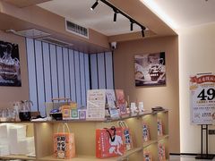 -谷小推·按摩·茶饮·社交(阳光新业店)