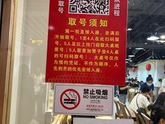 -笨罗卜浏阳菜馆(龙华鹏润达店)