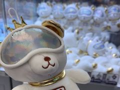 -幻物社(万象天地店)