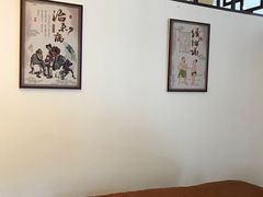-妙手堂正骨推拿