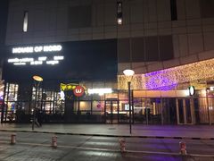 -Wagas沃歌斯(富力广场店)