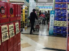 -华润万家(荔湾店)