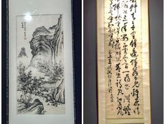 -龙美术馆(西岸馆)