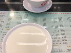 -义顺牛奶公司(庇利金街店)