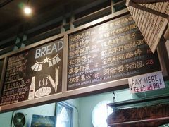 -Juicy Bakery(大学路店)