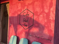 -Cafe Rooftop Cheongsapo
