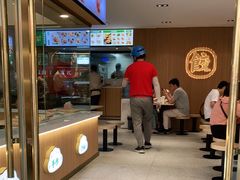 -袁记云饺(鼓楼店)